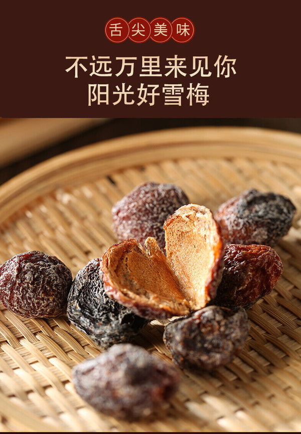 Plums Classic Childhood Snacks Nostalgic Flavor 30 Packs Sweet Sour Preserved