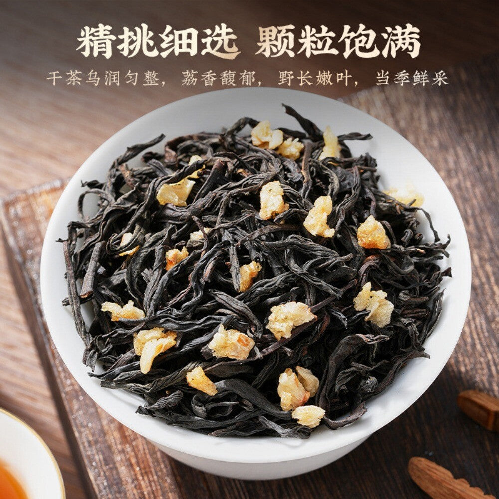 Lychee Black Tea Bags Hot Cold Brew Premium Rich Aroma Main image