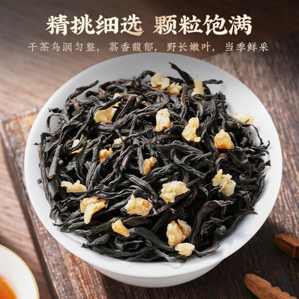 Lychee Black Tea Bags Hot Cold Brew Premium Rich Aroma