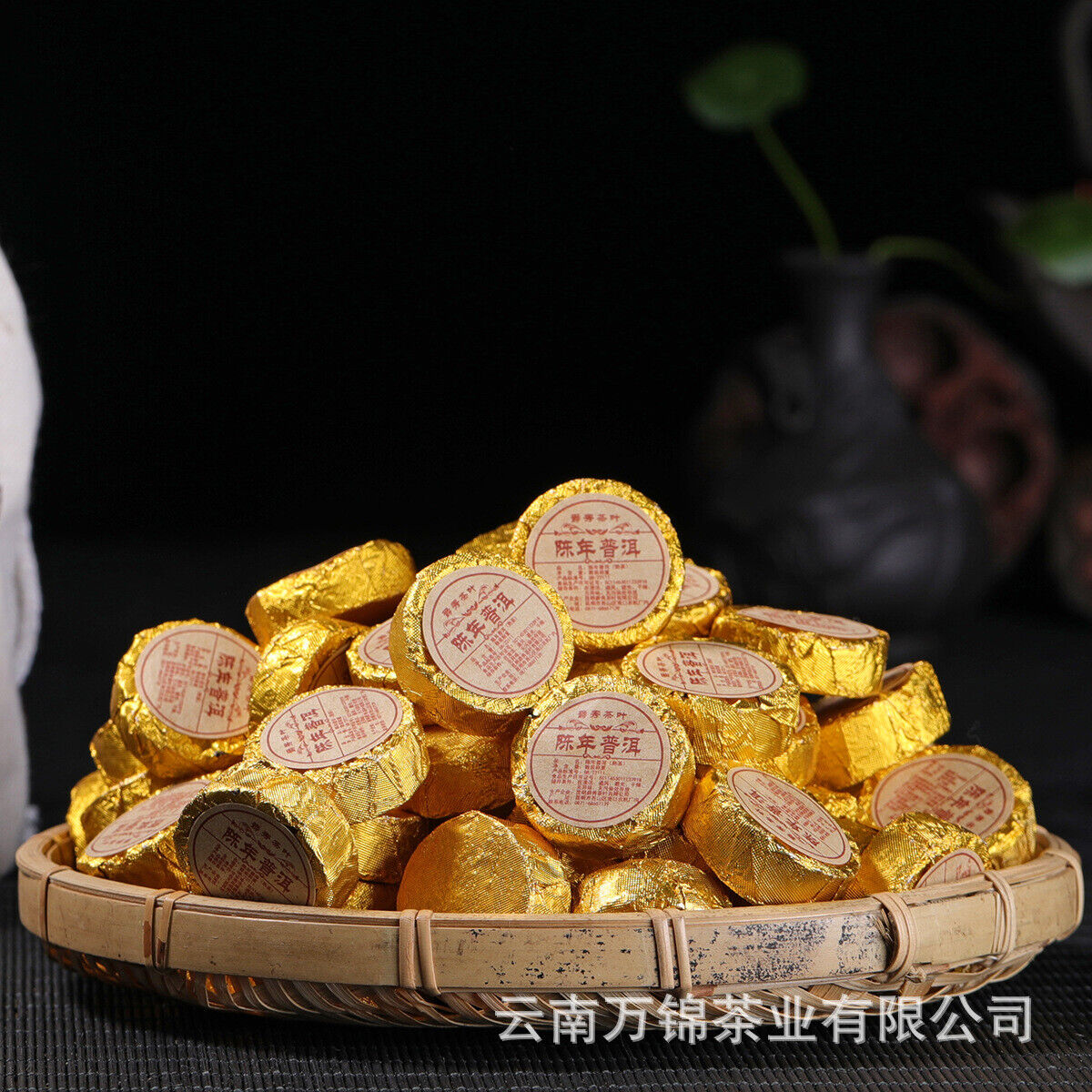 HelloYoung Yunnan Puer Small Tuocha Ripe Tea Original Mini Tuocha Small Round Tea Cake 500g