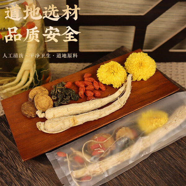 One ginseng chrysanthemum goji berry tea individually packag Repeatable brewing