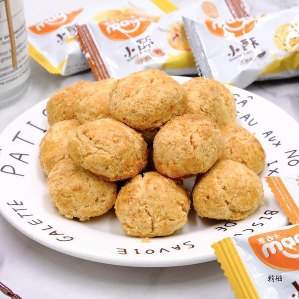 Traditional Snack Loose Pastry Treat，Crispy Walnut Peanut Salted Egg Yolk