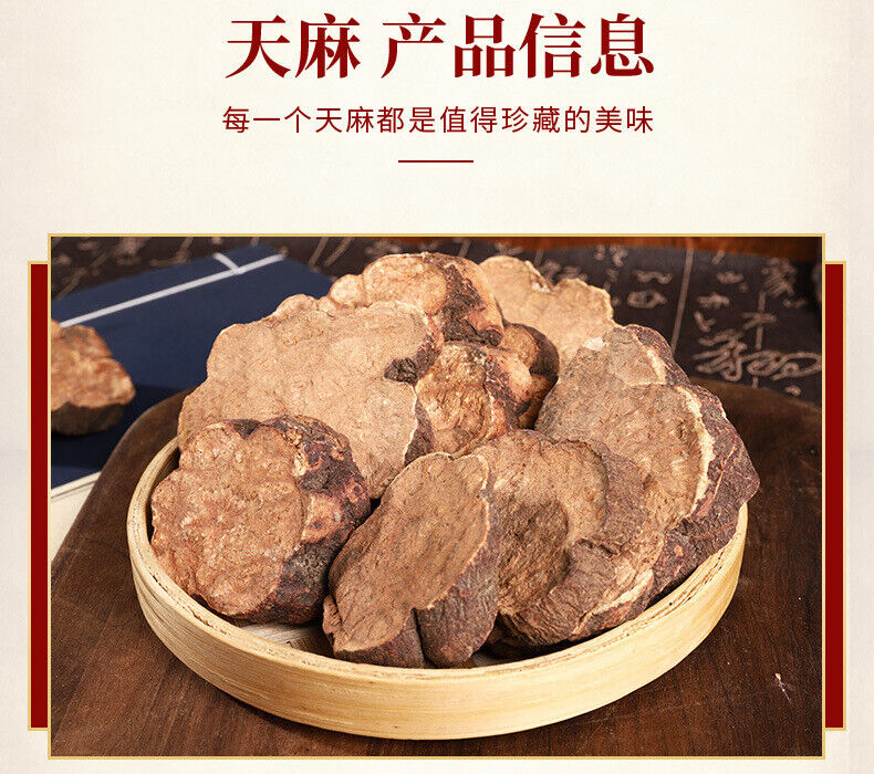 HelloYoung New He Shouwu Herbal Medicine Black Shouwu Slices 500g
