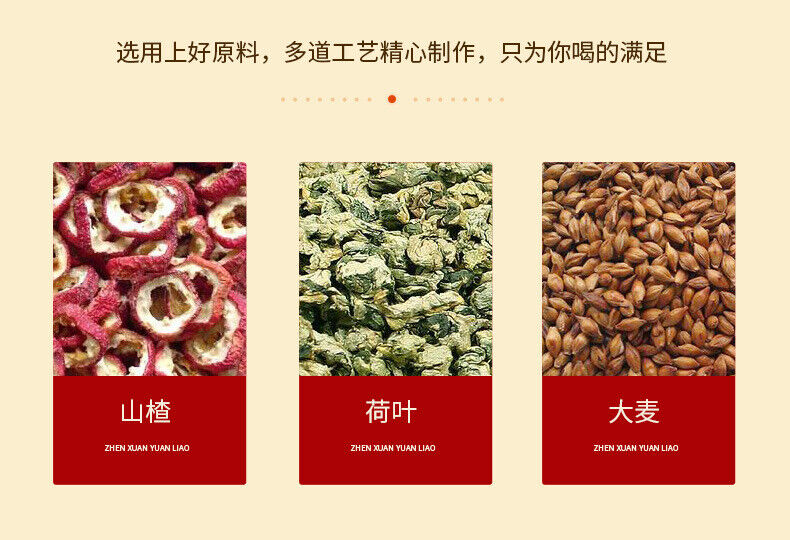 HelloYoung 150g Lemon hawthorn lotus tea 16flavors non-fat tea non-fat flow health care tea