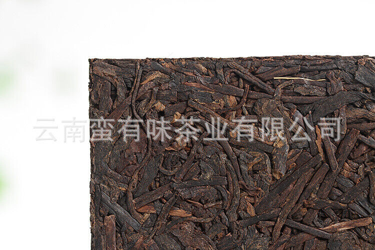HelloYoung 250g Yunnan Pu'er Tea Private Tea Old Tea Bone Pu'er Ripe Tea Brick Tea