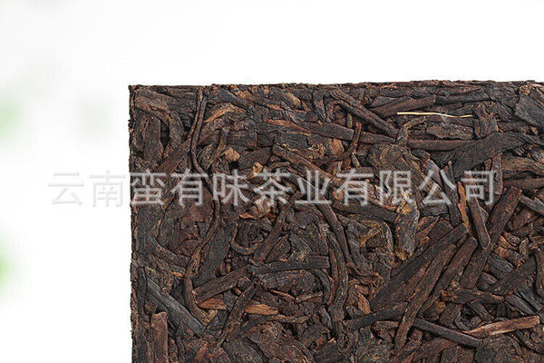 HelloYoung 250g Yunnan Pu'er Tea Private Tea Old Tea Bone Pu'er Ripe Tea Brick Tea