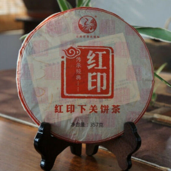 357g/12.59oz Natural Ancient  Pu Erh Cha Puer Tea Classic Red Seal Xiaguan Pu'er