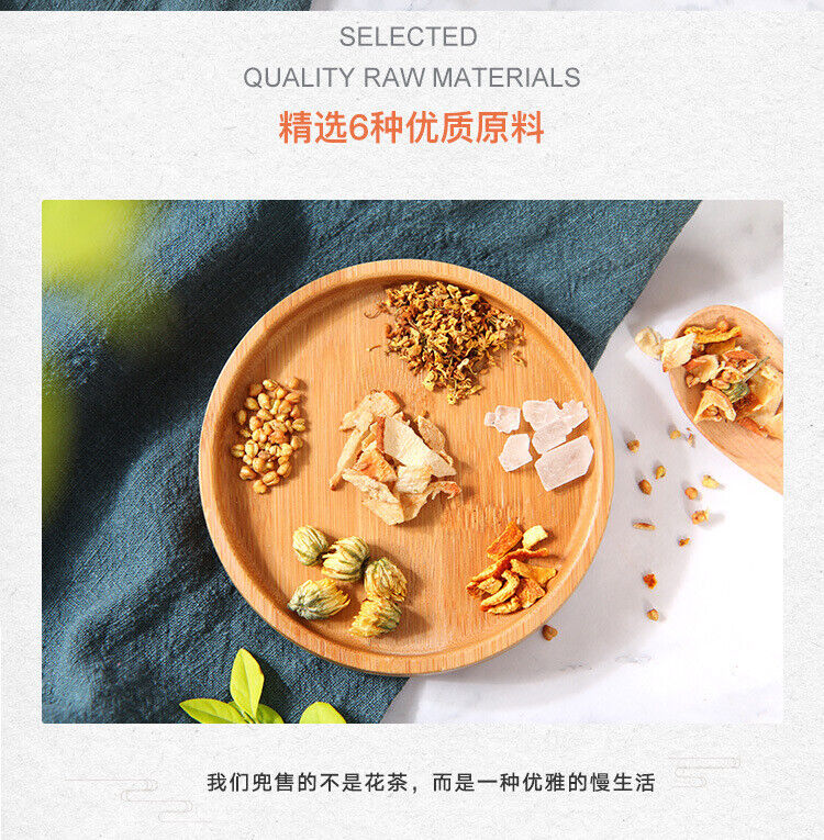 Tartary Buckwheat Rock Sugar Snow Pear Chrysanthemum Tea Osmanthus Snow Pear Tea