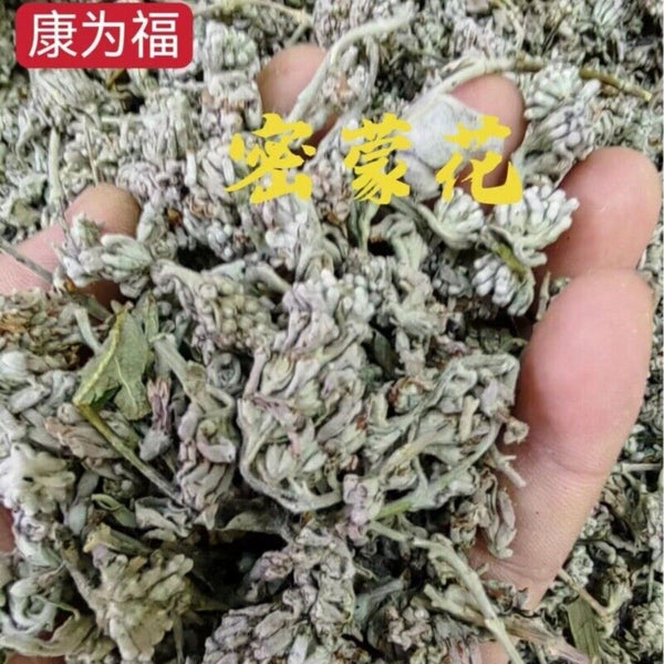 Premium Dried Honey Flower Fresh Stock Chinese Medicinal Herb Natural
