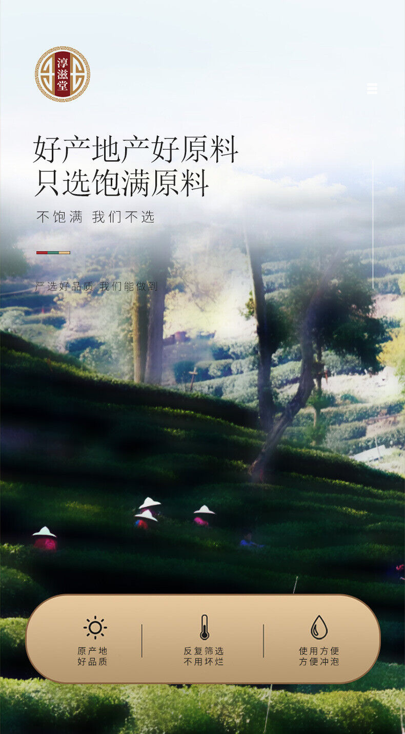 HelloYoung 120g/can dandelion bitter tea Selected bitter tea Young leaves health tea