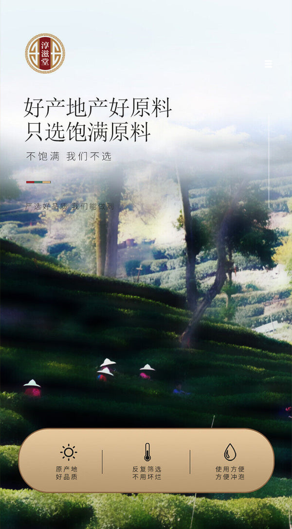HelloYoung 120g/can dandelion bitter tea Selected bitter tea Young leaves health tea