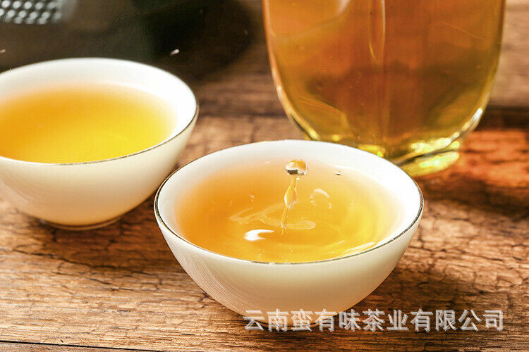 HelloYoung 500g Yunnan Pu-erh Tea Brick Tea Mu Ming and Drink Old Tree Raw Tea Brick