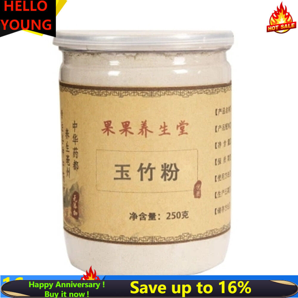 100% Pure 250g Polygonatum Odoratum Solomons Seal Root Powder Chinese Herbs Main image