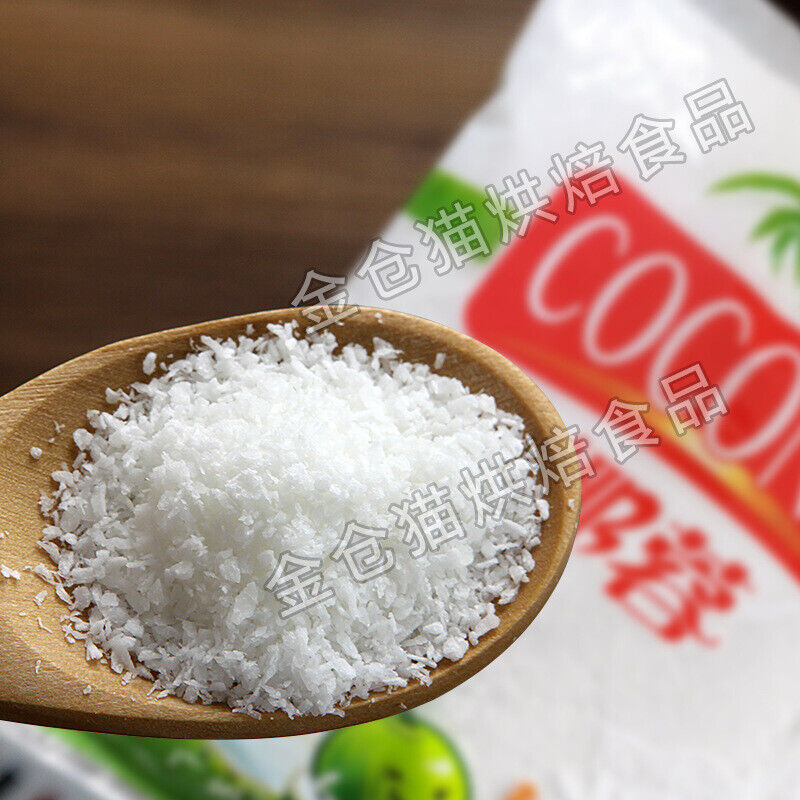 Pure Coconut Shredded Hainan Coconut Powder Baking Ingredient Main image