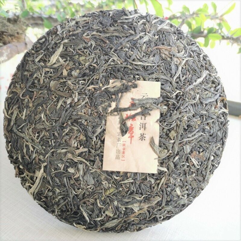 Lao Banzhang Pu'er  Tea Loose Leaf Healthy Drink 357g Organic Green Tea