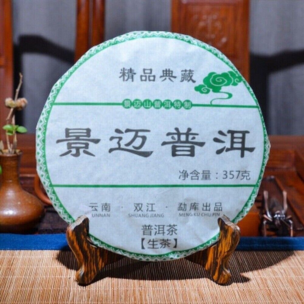 Authentic Organic Jingmai Old Pu-erh Tea Pu'er Raw Tea Cake Puerh Green Tea 357g