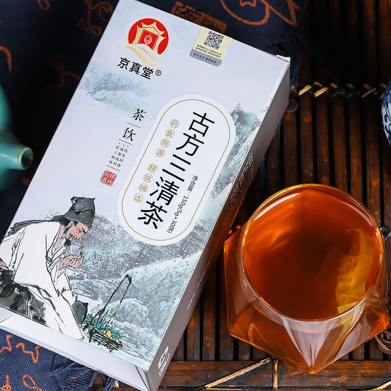 Herbal Triple Clear Tea with Mint, Mulberry Leaf & Cassia Seed, 20 Tea Bags Main image