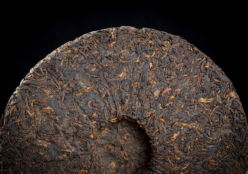 357g Aged Ancient Tree Pu'er Tea Ripe Tea Mengku Iceland Palace Qizi Cake Tea