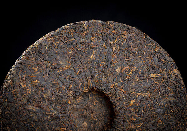 357g Aged Ancient Tree Pu'er Tea Ripe Tea Mengku Iceland Palace Qizi Cake Tea