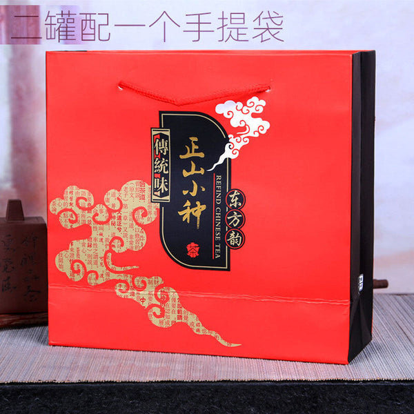 HelloYoung Zhengshan Xiaojiao Black Tea Tongmuguan Tea Strong Aroma Canned Spring Tea 125g