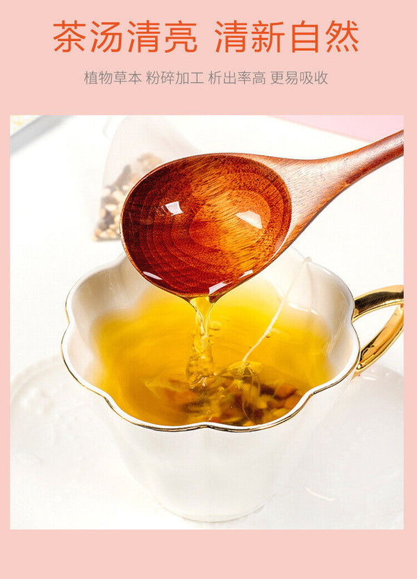 Poria Tangerine Peel Bitter Buckwheat Tea with Coix Seed and Yam Herbal Blend