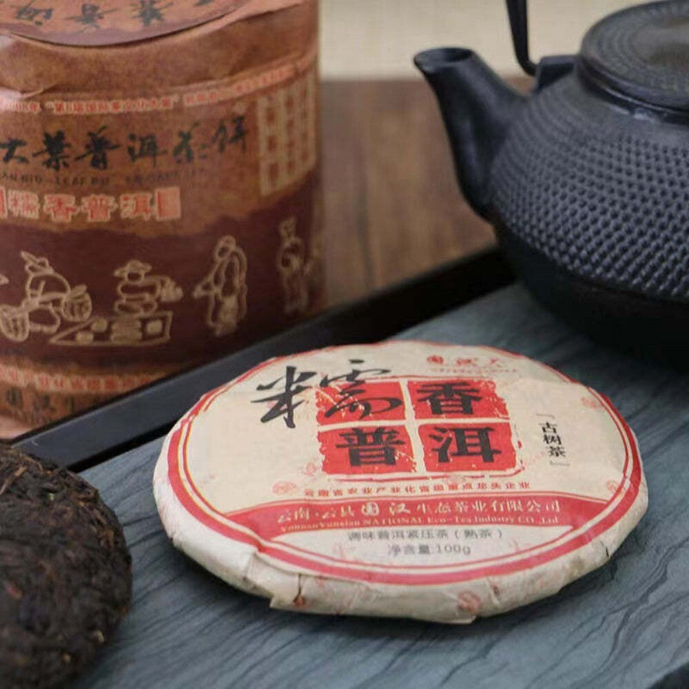 Ripe Yunnan Pu-erh Black Tea Benefits Glutinous Rice Puerh Cooked Tea Cake 100g Secondary image