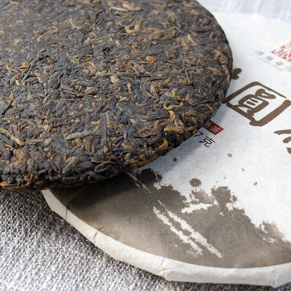 HelloYoung 357g Yunnan Pu'er Ripe Tea Aged Pu'er Ripe Cake Tea Menghai Qizi Cakes Black Tea