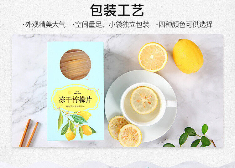 HelloYoung Honey freeze-dried lemon slices boxed bag tea, fruit slices, flower fruit tea