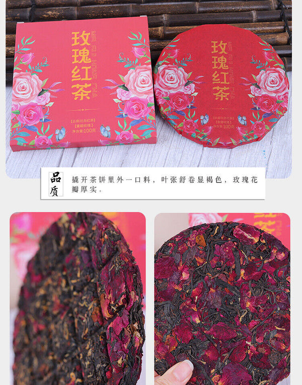HelloYoung Yunnan Kung Fu Black Tea Rose Black Tea Cake 100g Mini Rose Black Tea Small Cake