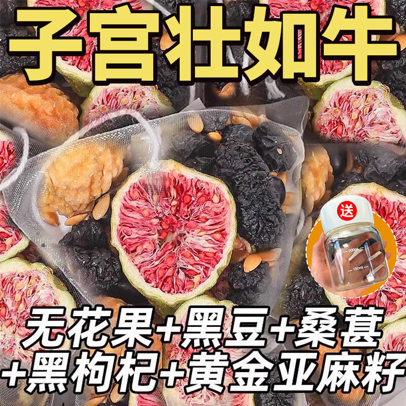Female Hormone Balance Herbal Tea Goji Mulberry Flax Fig Detox Cycle Support Secondary image