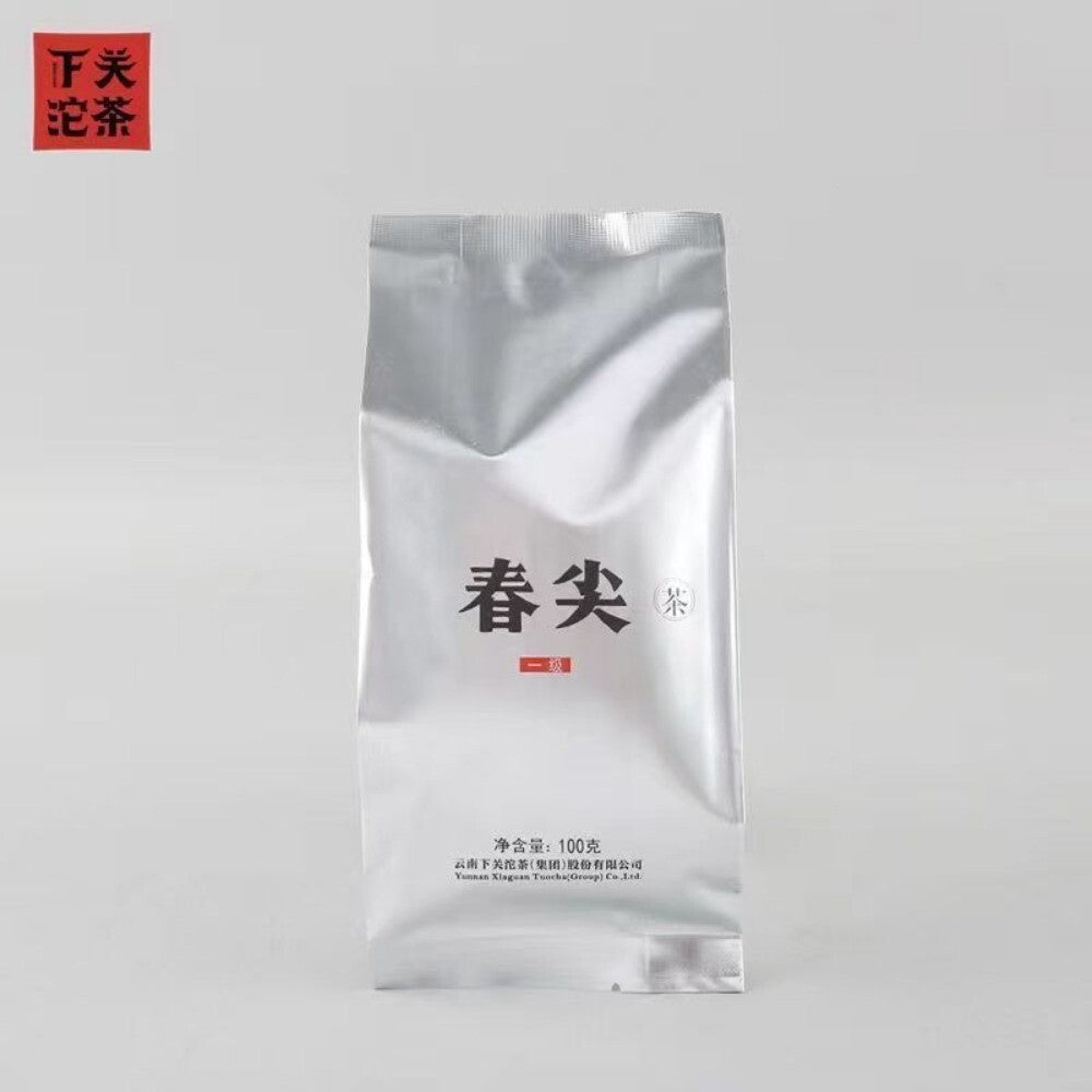 2022 Xia Guan Raw Pu-erh Loose Tea 100g Box Spring Yunnan Premium Sheng