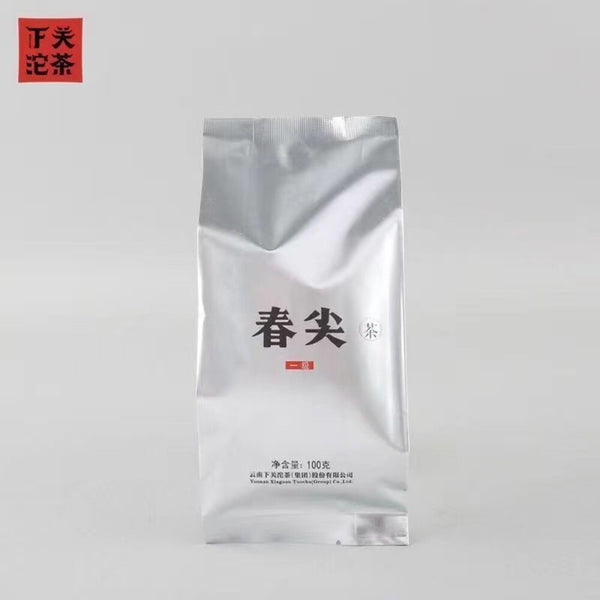 2022 Xia Guan Raw Pu-erh Loose Tea 100g Box Spring Yunnan Premium Sheng