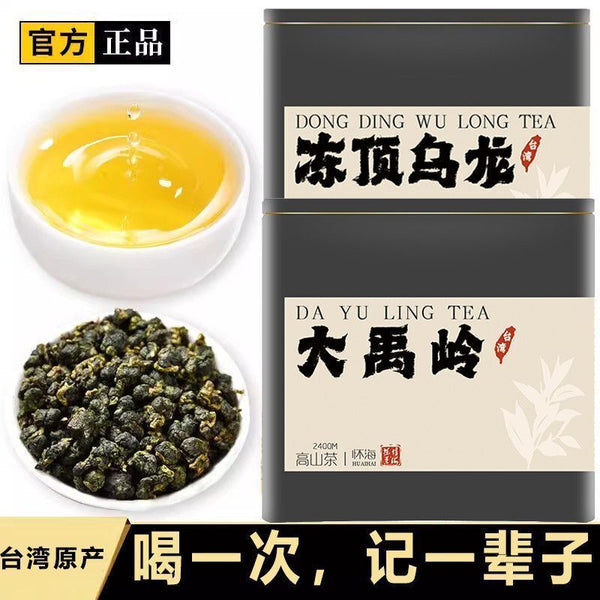 Oolong Tea Dayuling Frozen Top Oolong Alishan Lishan New Tea