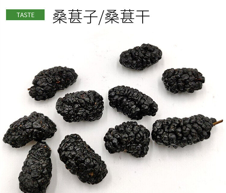 HelloYoung New dried ume plum plum sour plum soup raw materials dried ume plum tea 17.6oz