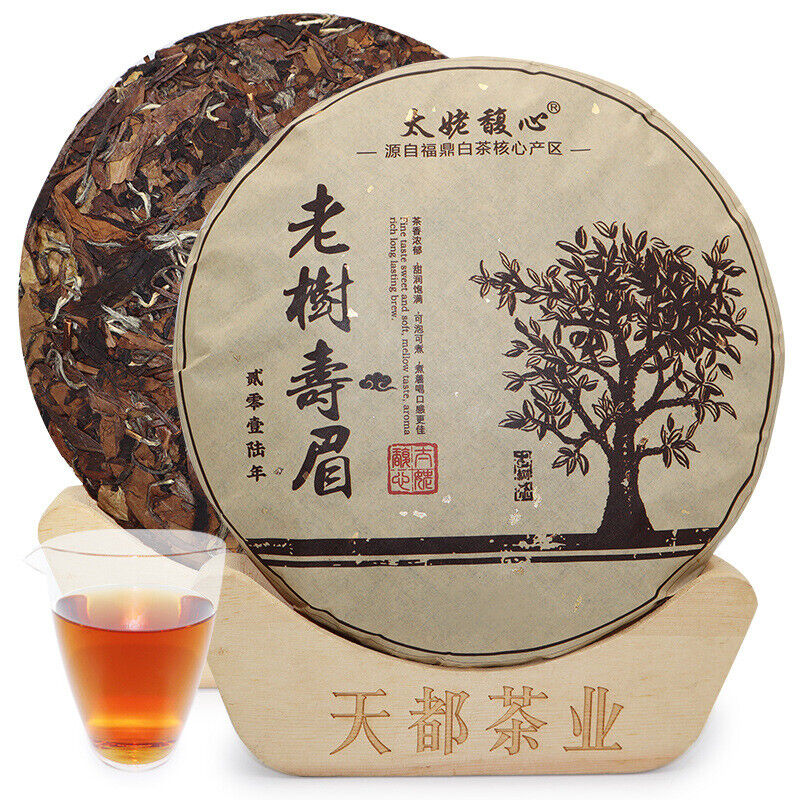 HelloYoung 350G Fuding white tea cake Shoumei white tea cake Taimushan vein Panxi white tea