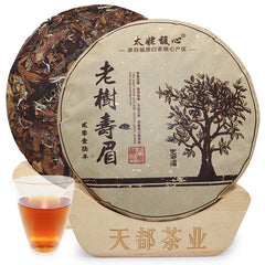 HelloYoung 350G Fuding white tea cake Shoumei white tea cake Taimushan vein Panxi white tea