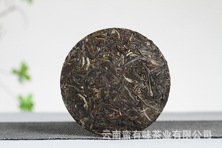 HelloYoung 100g Yunnan Puerh Tea Old Tree Tea Bulang Qing Cakes (Chong) Raw Tea Tea