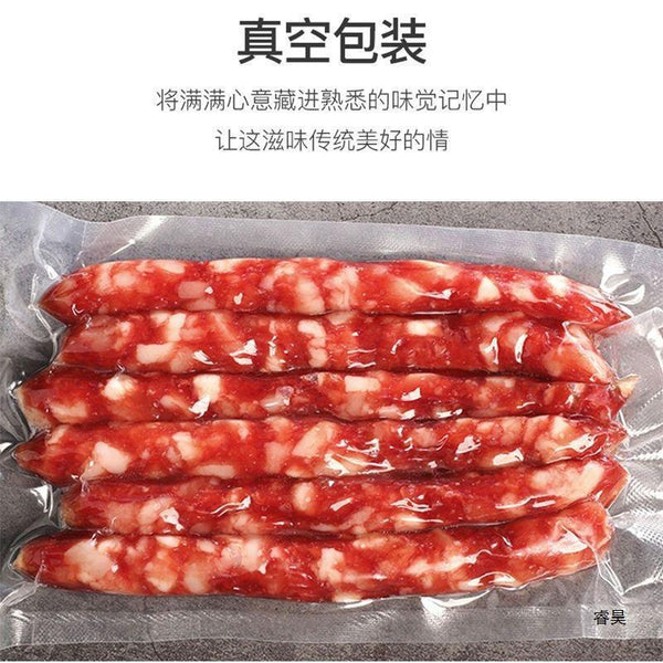 Sweet Lap Cheong Sausages for Clay Pot Rice Guangdong Style Chinese Sausages