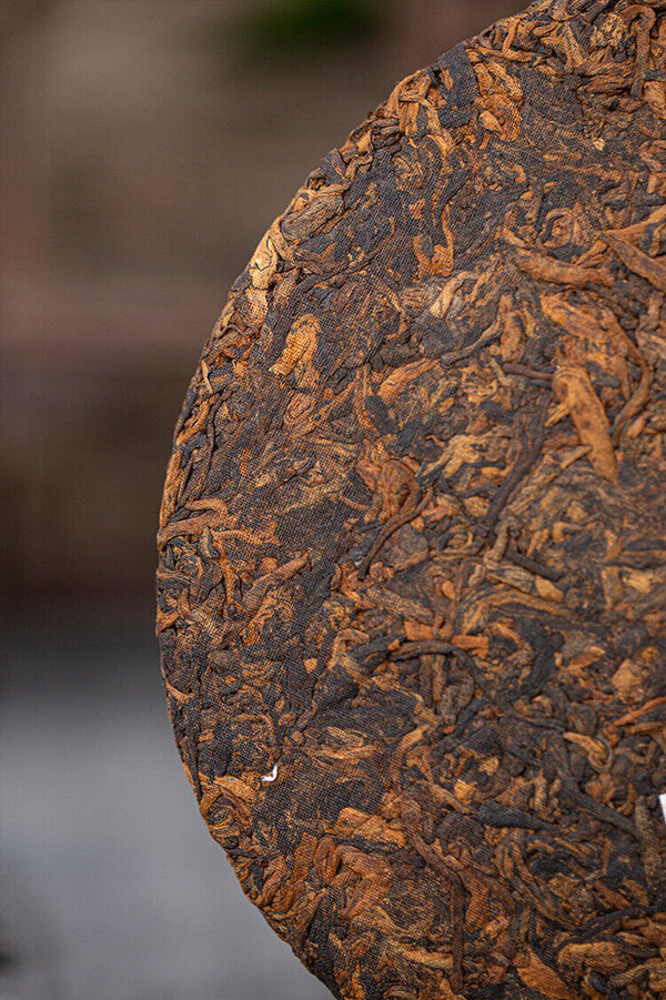 Lao Banzhang Golden Bud Ripe Tea Yunnan Pu'er Ripe Tea Pu'er 375g