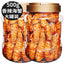 250g Spicy Mantis Shrimp – Crispy Pipi Shrimp Snacks, Ready-to-Eat Seafood