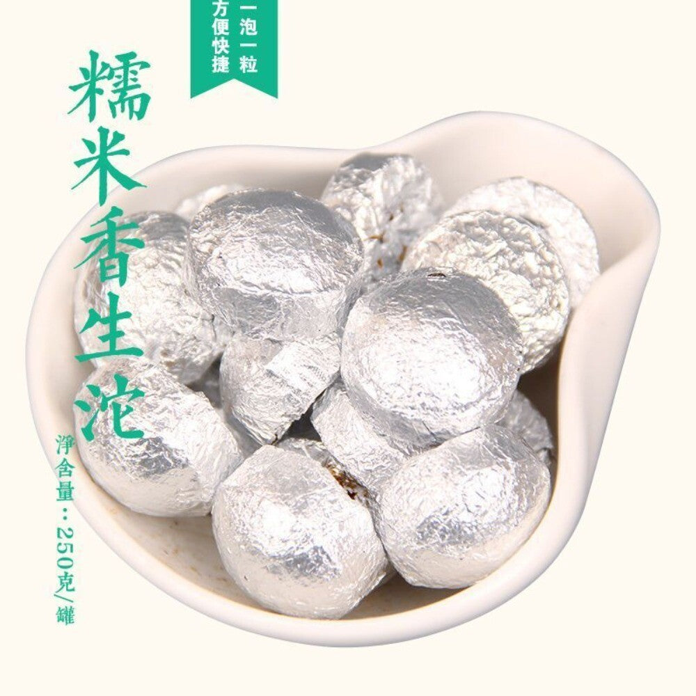 Menghai Yunnan Raw Pu-erh Mini Tuo Tea 250g Nuo Xiang Single Serve Convenient Secondary image
