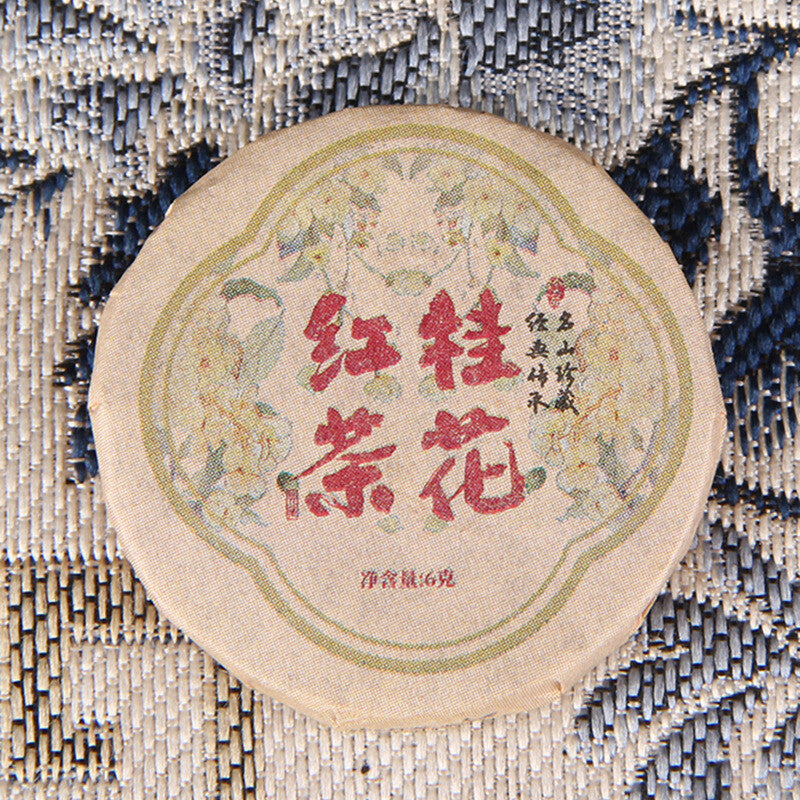 Iceland Chenpi Sticky Rice Aroma Sweet Pu-erh Tea Individually Wrapped Banzhang