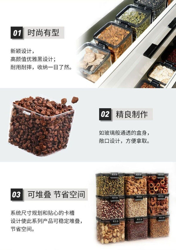 Wild Dandelion Root Tea 200g Juhe Tai Premium Pure Herbal Detox Blend