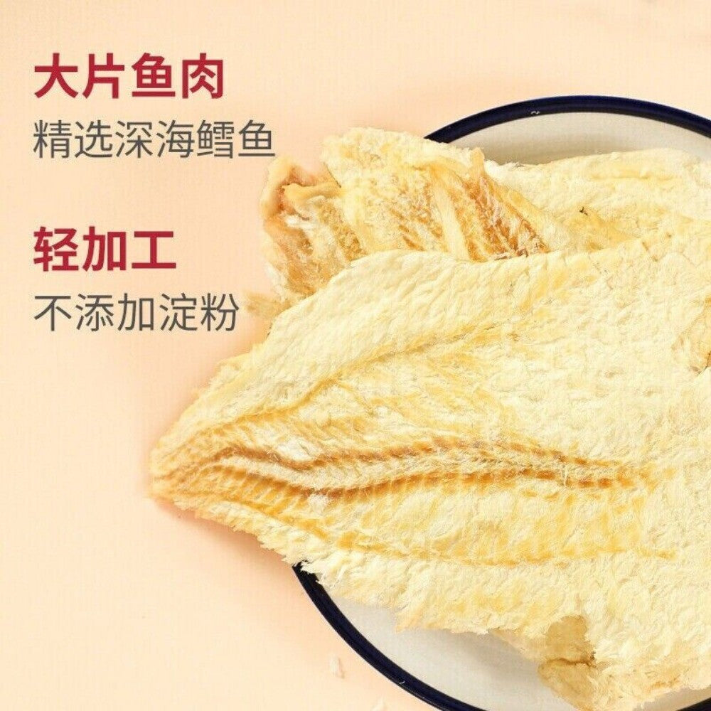 Grilled Cod Fish Fillets Healthy Seafood Snack for Kids Pregnant Women Protein