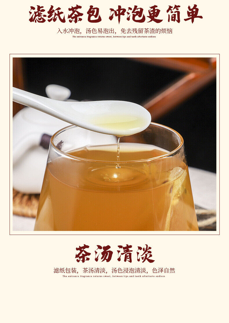 Herbal Detox Tea with Mulberry Chrysanthemum Corn Silk and Ginkgo in Kraft Paper