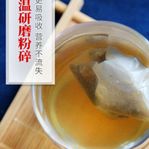 HelloYoung 120g poria Dandelion Health Tea Cassia Chrysanthemum Tea同仁堂茯苓蒲公英茶菊花菊苣养生茶滋润肠胃改善便秘