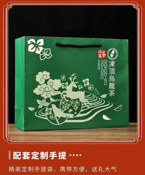 Authentic Taiwan Origin High Mountain Oolong Tea Strong Aroma Frozen Top Oolong