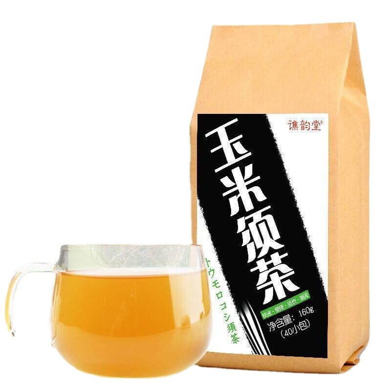 HelloYoung 160g  4g*40bags 100% Natural Chinese Herbal Health Corn Silk Tea Tea Bags