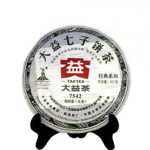 HelloYoung357g Pu-erh Tea Sheng Puer Yunnan Raw Old Puerh Tea Health Green Tea Main image