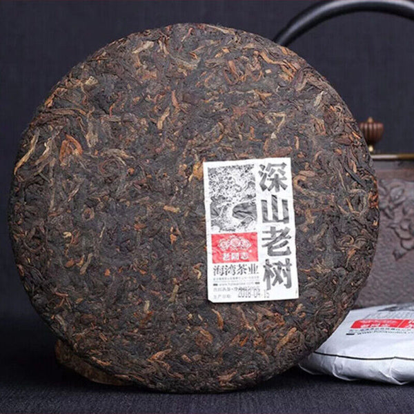 HelloYoung 181 Premium Ripe Pu-erh Tea Cake Health Care 500g Haiwan Shen Shan Lao Shu Batch